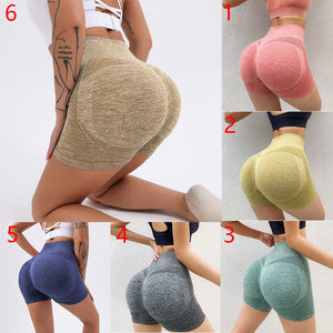 Fitness  Scrunch Shorts