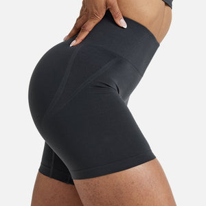 Seamless Fitness Scrunch short Shorts