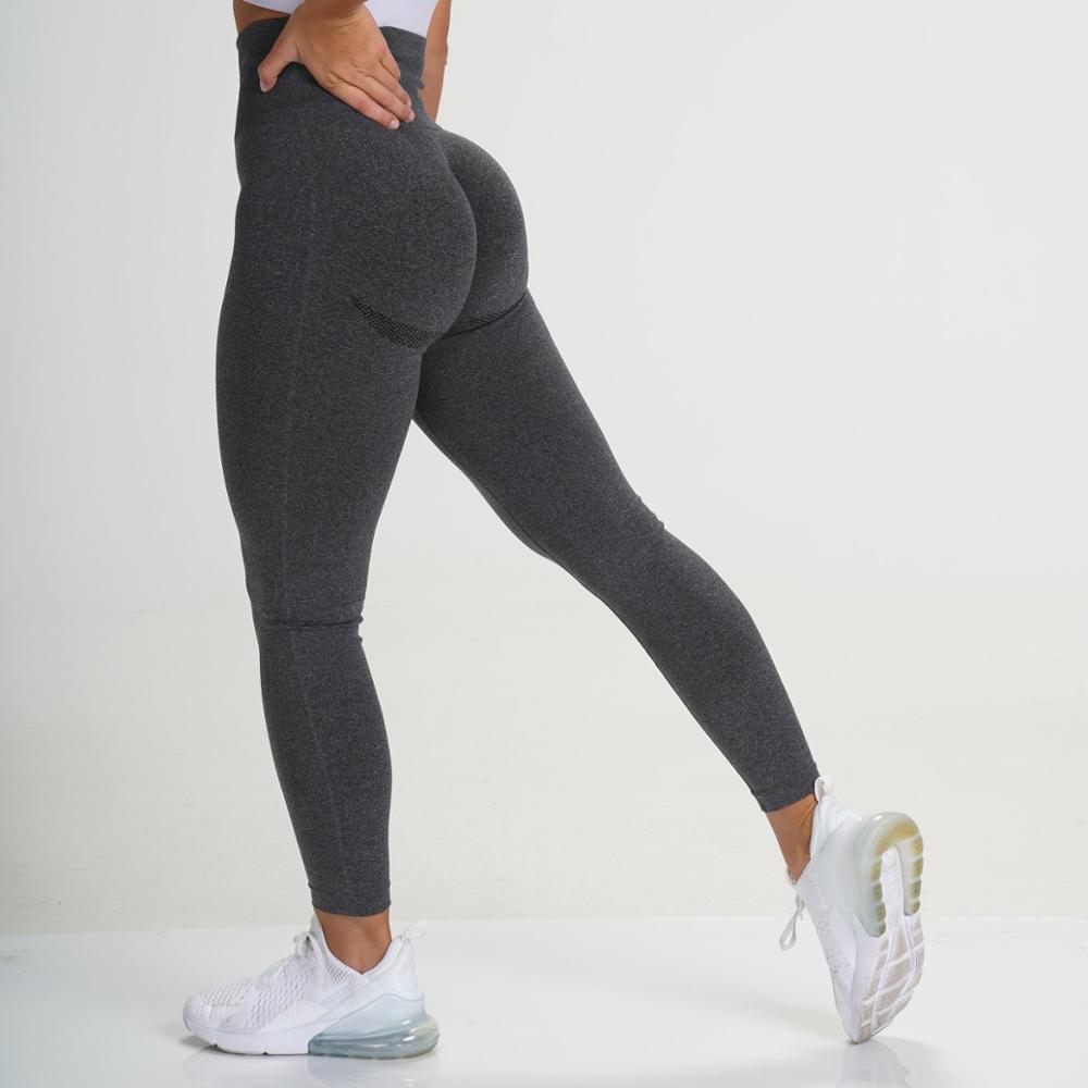 seamless smile shape leggings