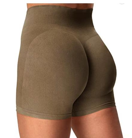 Seamless Scrunch Butt Shorts